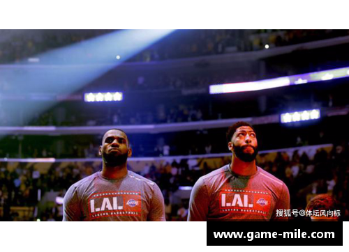 米乐mile官方网站NBA全明星赛公布阵容，众球星集结上演精彩对决