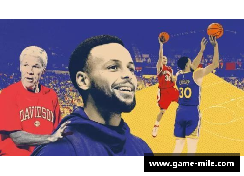 米乐mile官方网站足球界传奇称号争夺战谁将成为终极巨星之王 - 副本
