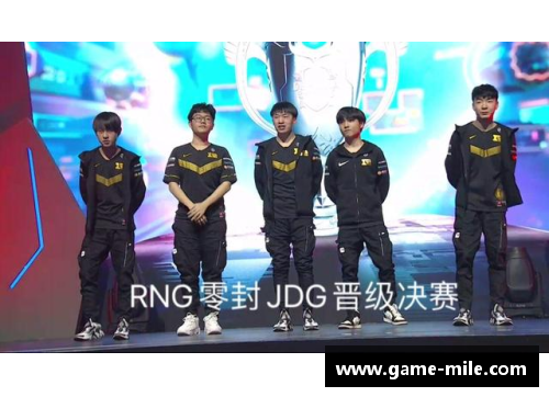 米乐mile官方网站北京队再获胜利，气势如虹一路高歌