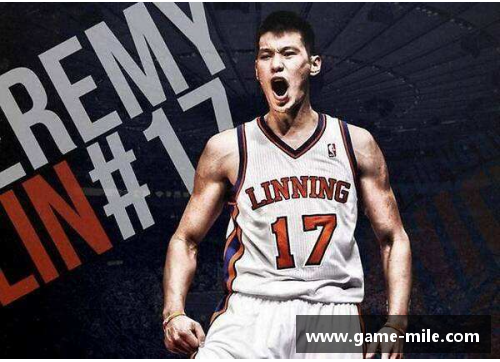 米乐mile官方网站林书豪在CBA的表现引起多支NBA球队注意
