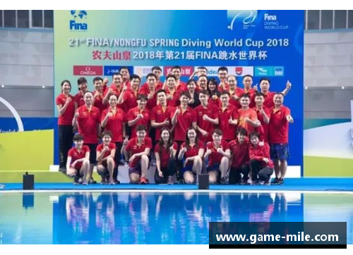 米乐mile官方网站世界泳联跳水世界杯首站_中国队首日包揽四金 - 副本